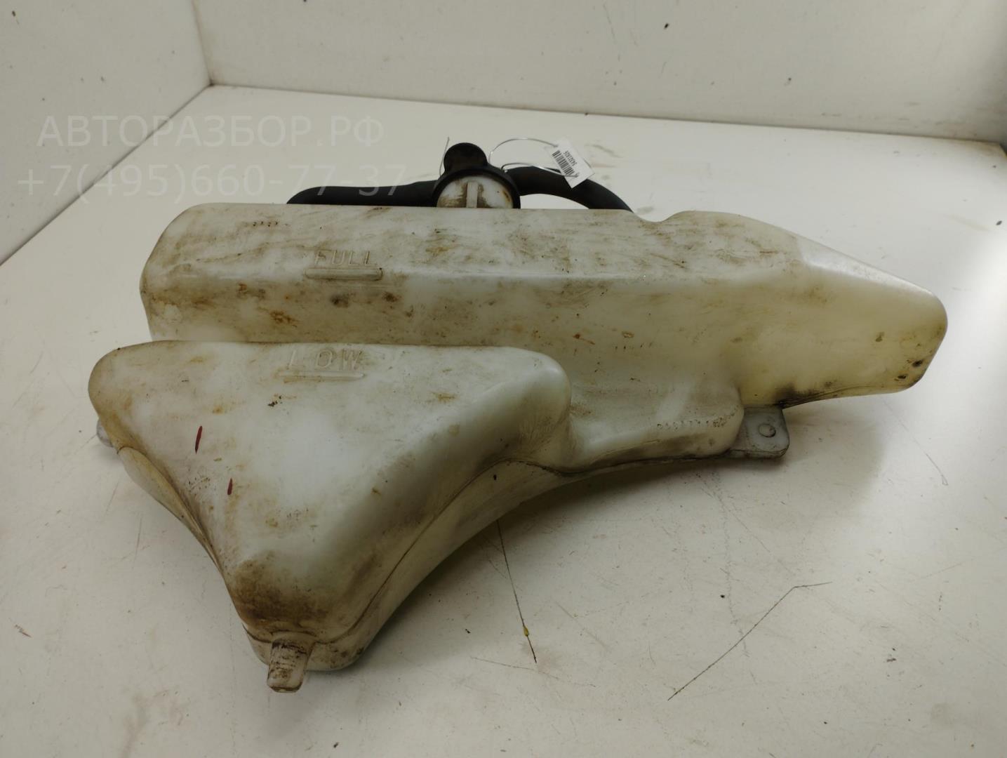 Бачок расширительный