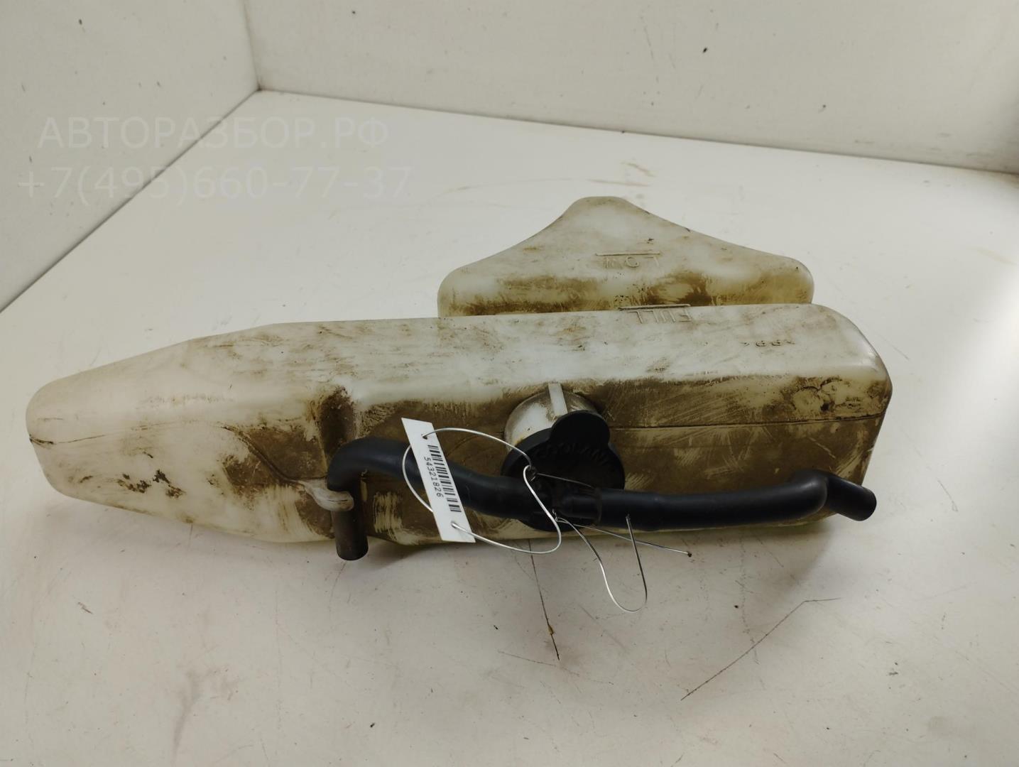 Бачок расширительный