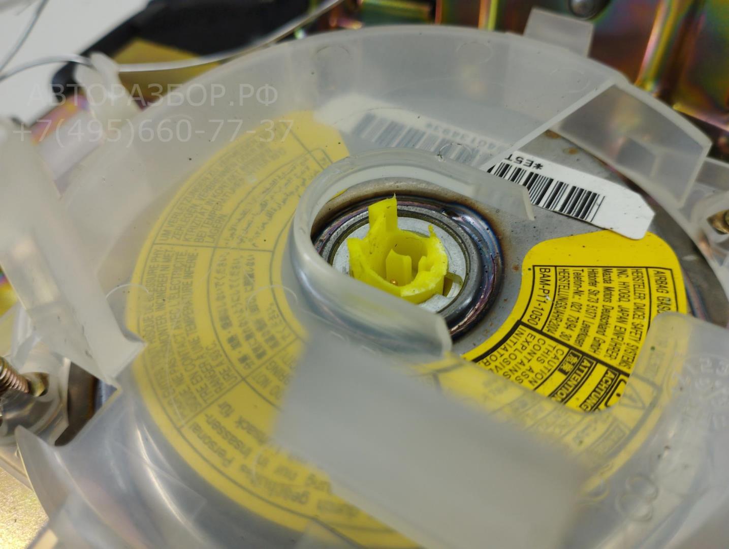 Подушка безопасности в рулевое колесо