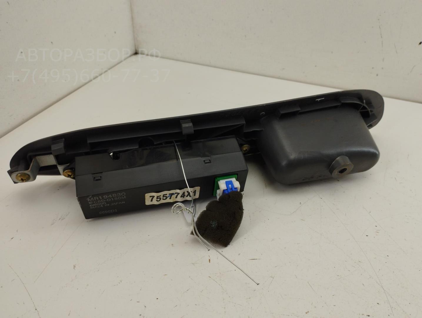 Кнопка стеклоподъемника