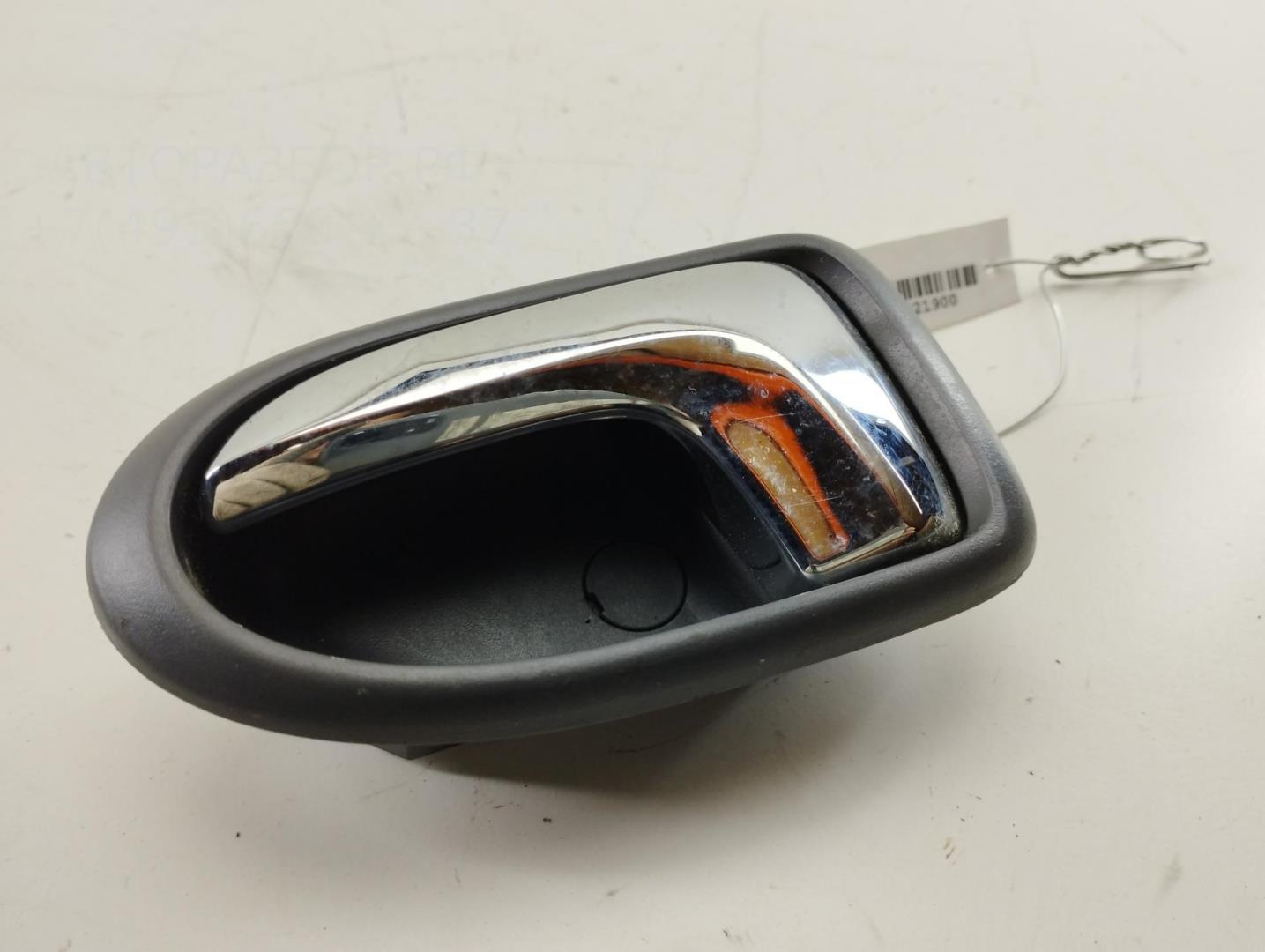 Ручка двери задней внутренняя левая