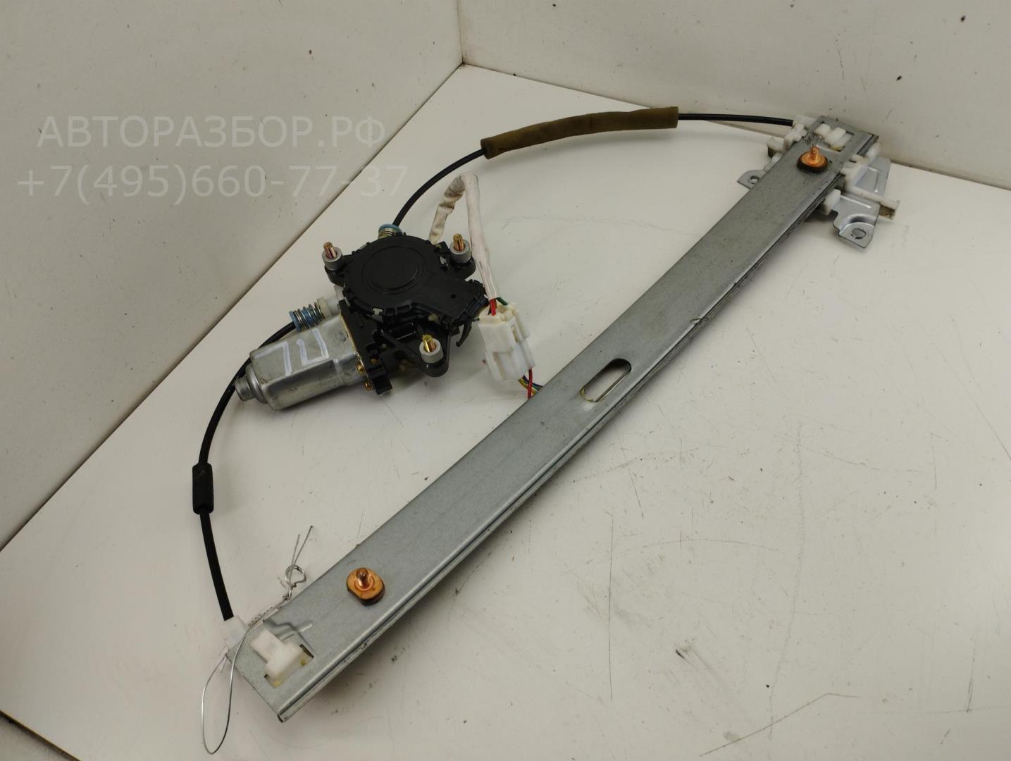 Стеклоподъемник электр. передний левый