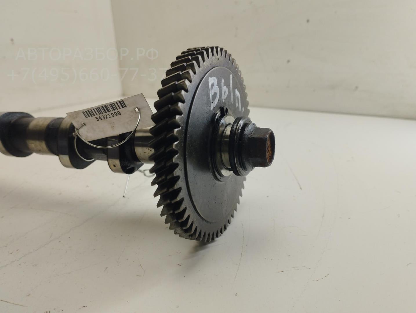 Распредвал