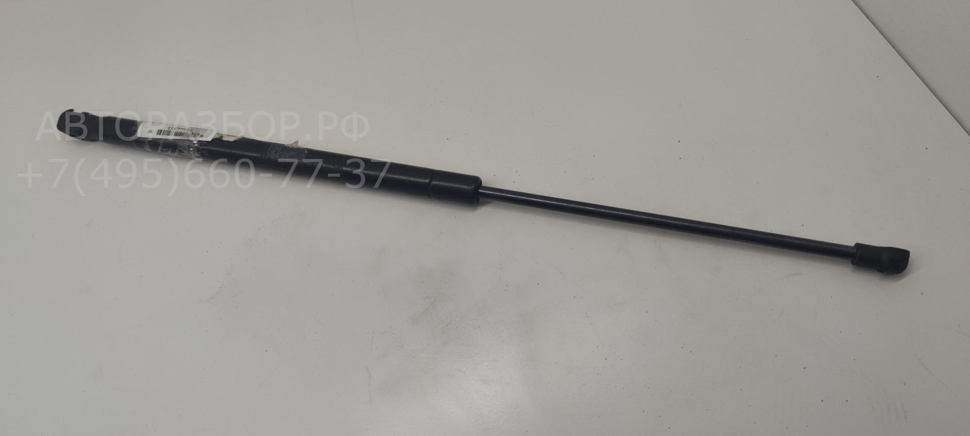 Амортизатор крышки багажника