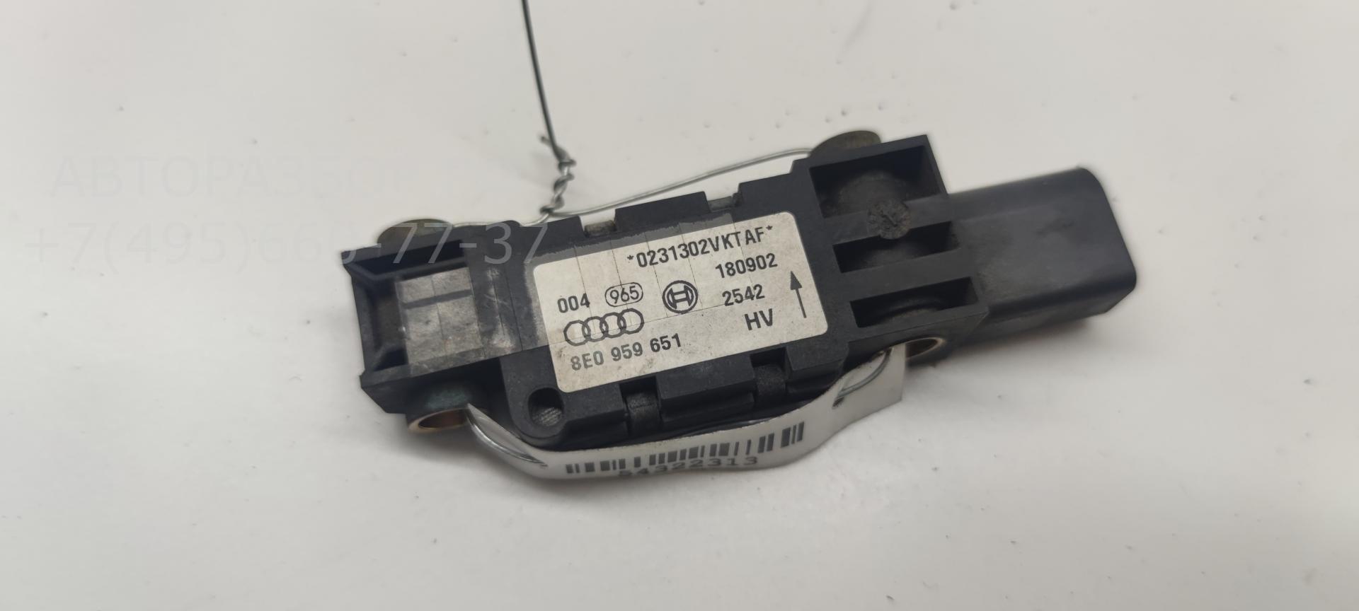 Датчик удара AIR BAG