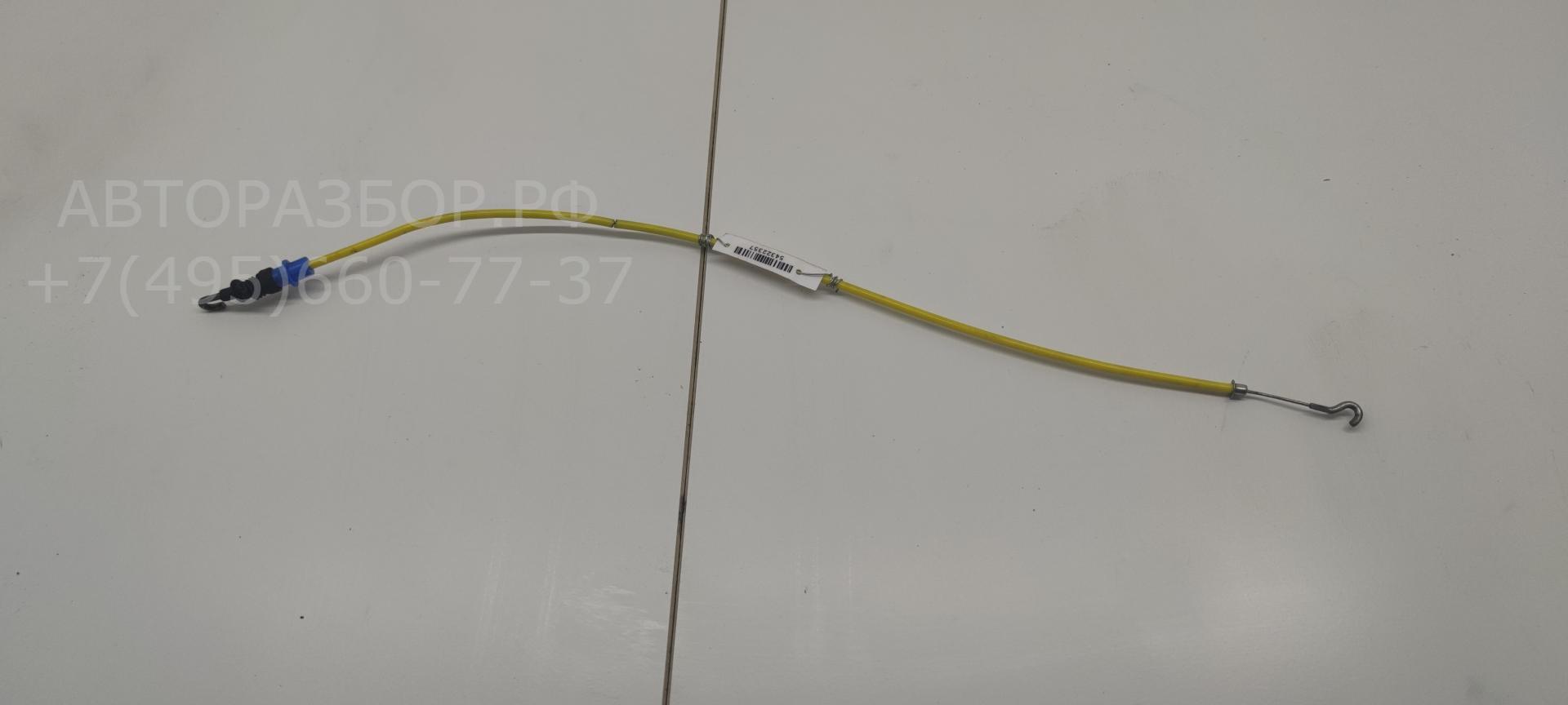 Трос открывания двери