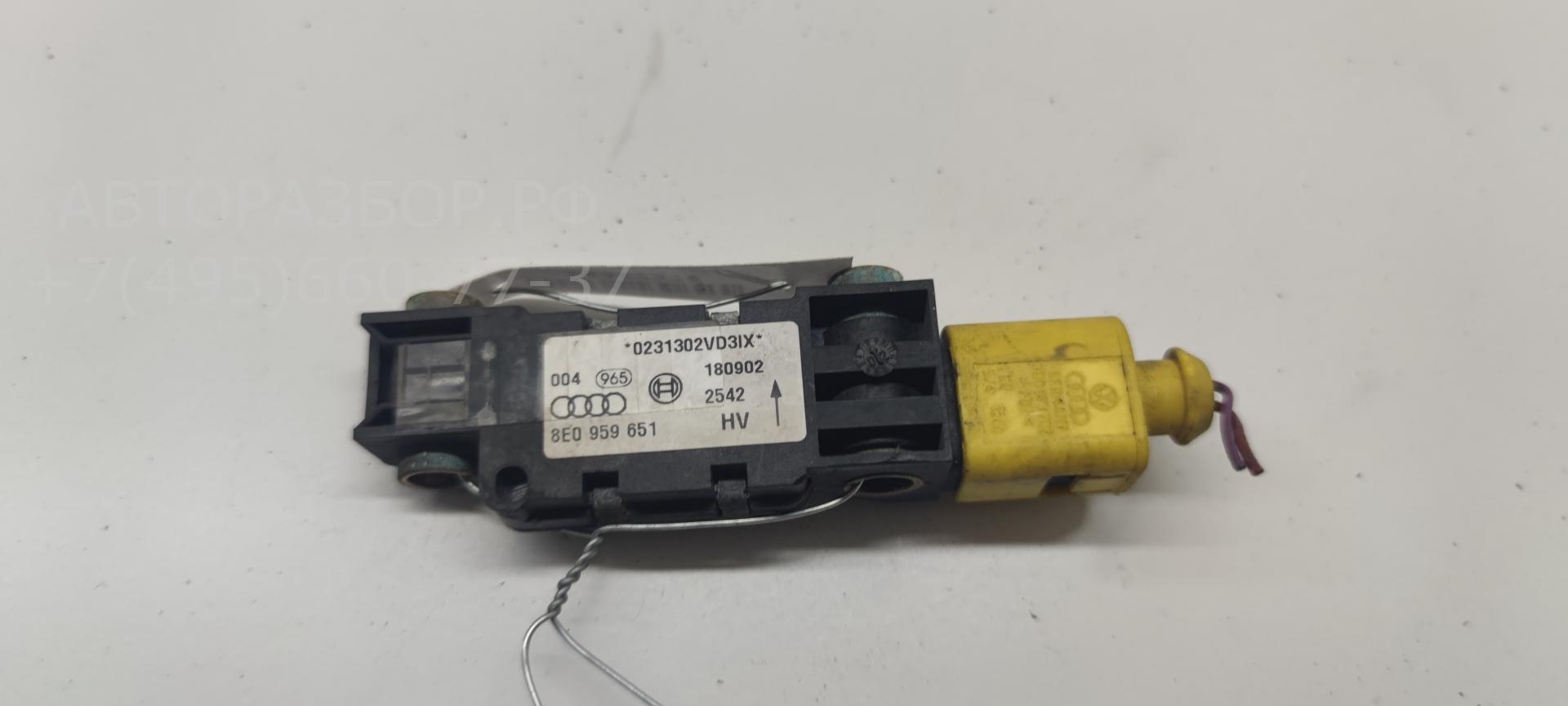 Датчик удара AIR BAG