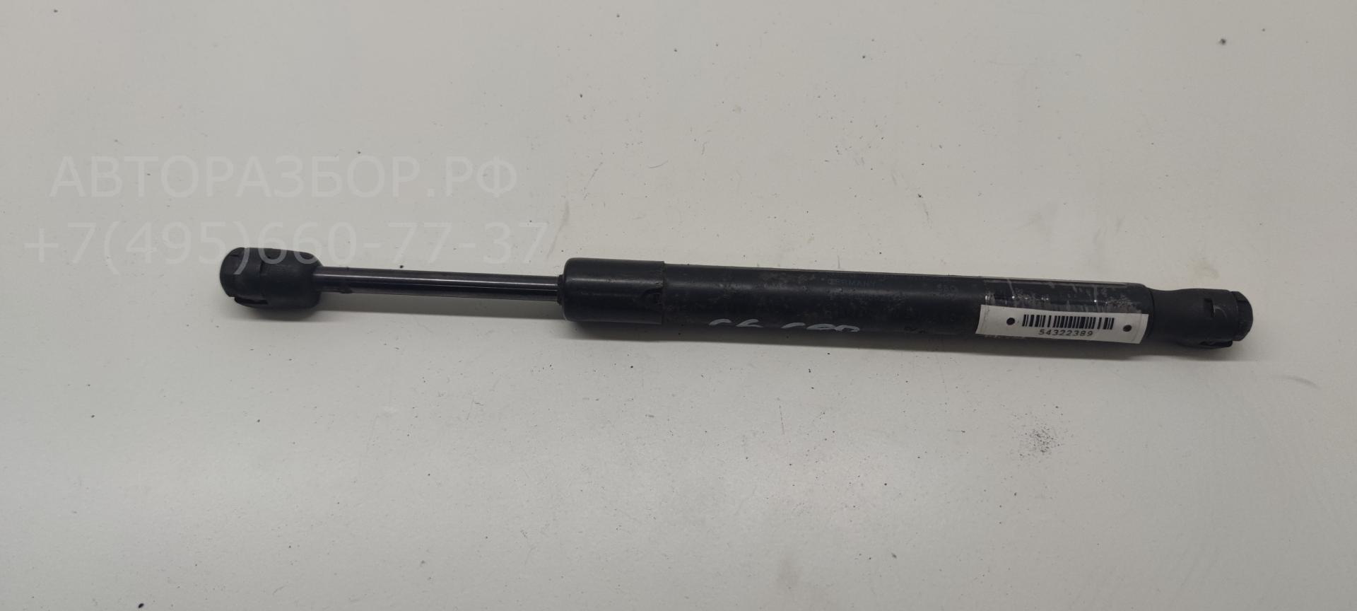 Амортизатор крышки багажника