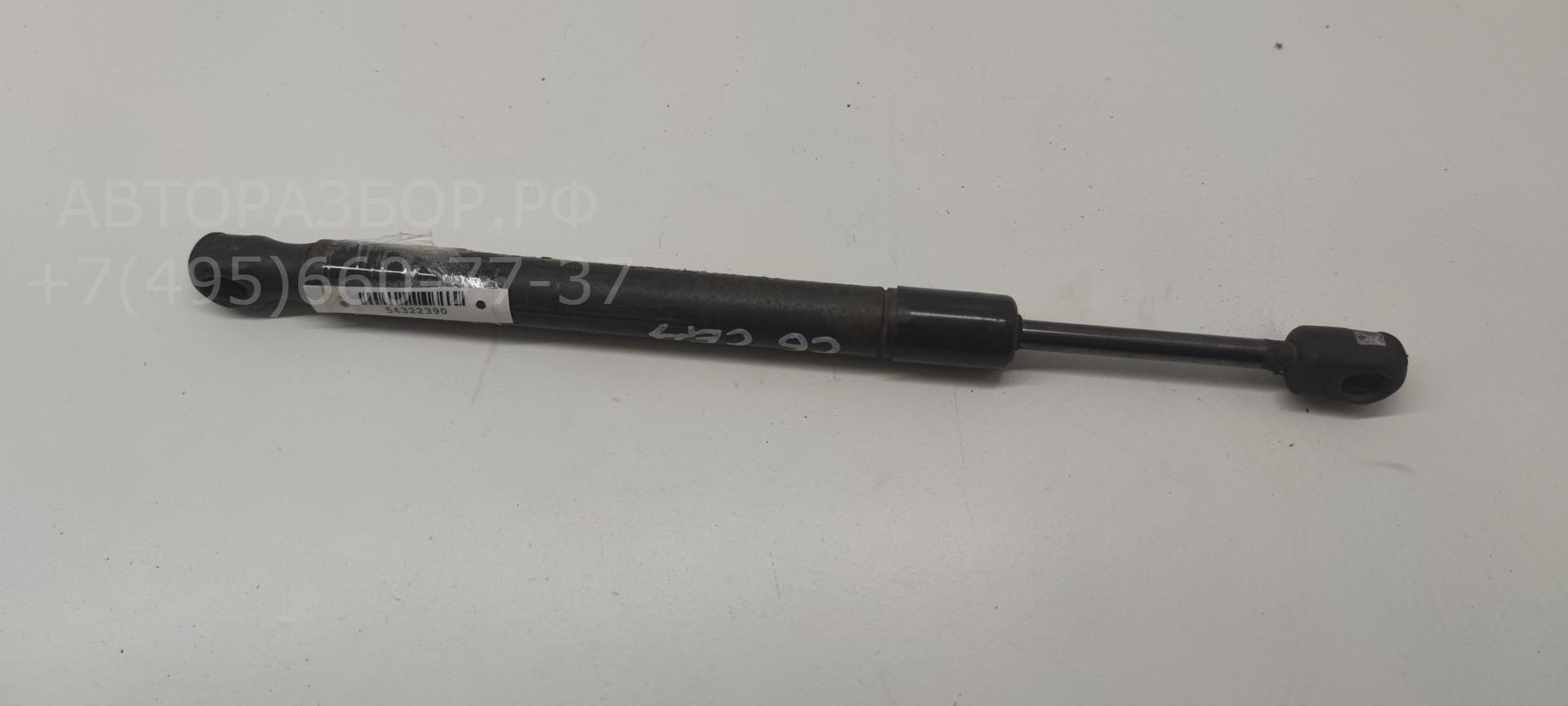 Амортизатор крышки багажника