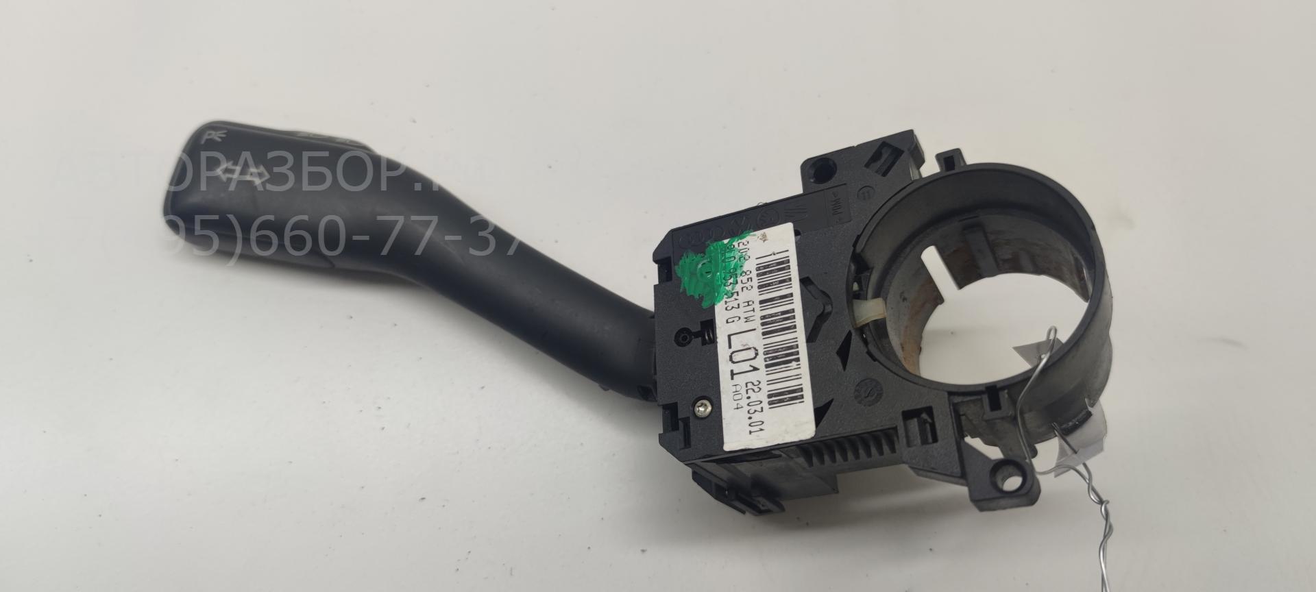 Переключатель поворотов подрулевой