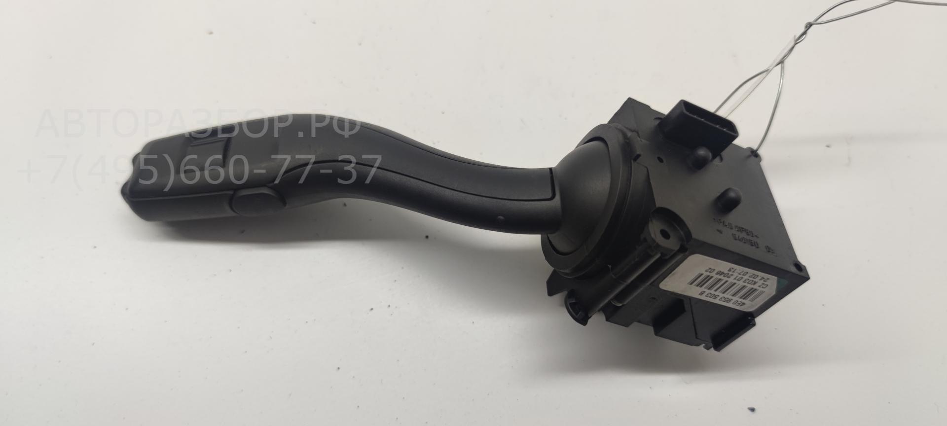 Переключатель стеклоочистителей