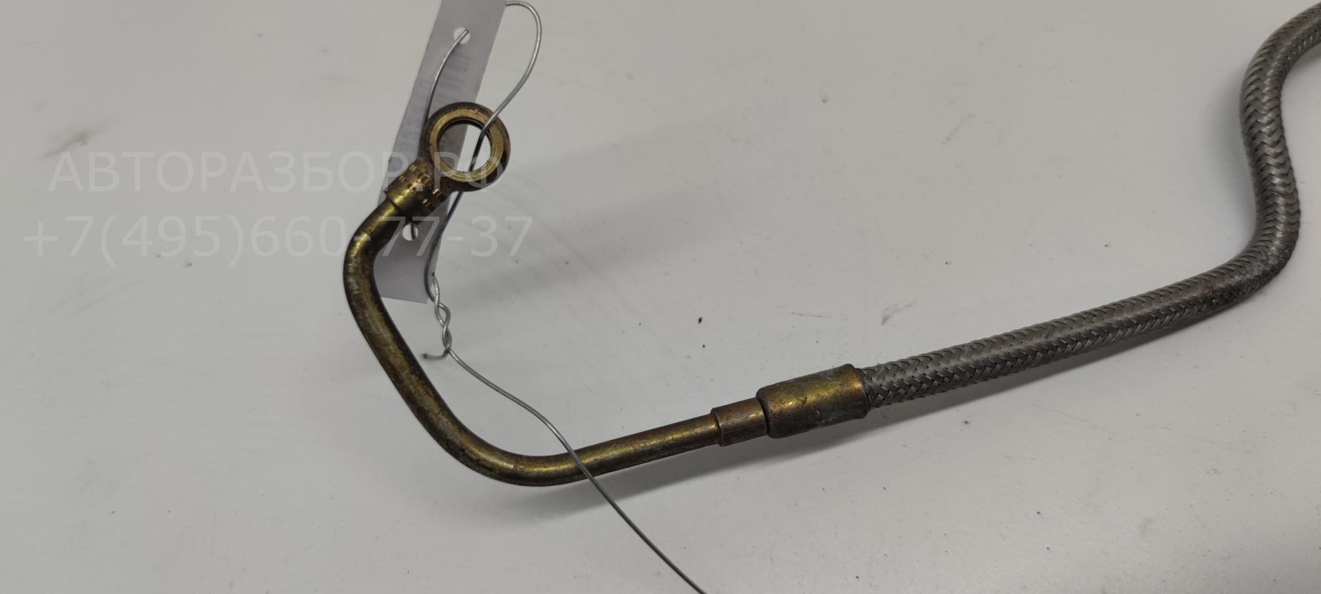 Трубка топливная