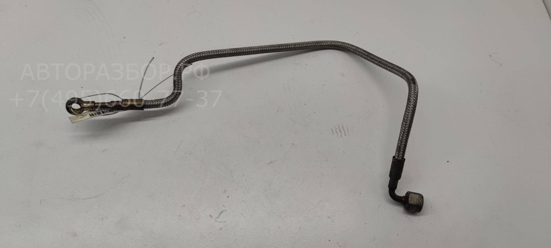 Трубка топливная