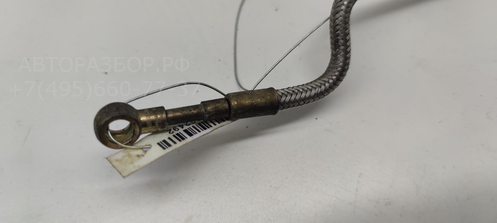 Трубка топливная