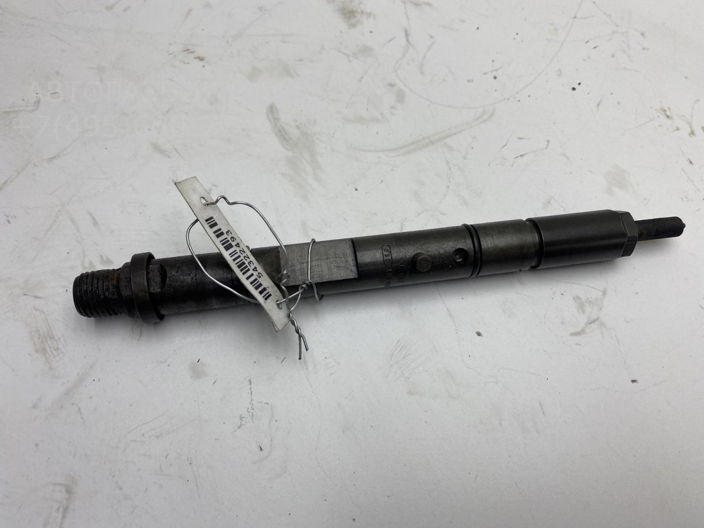 Форсунка дизельная электрическая