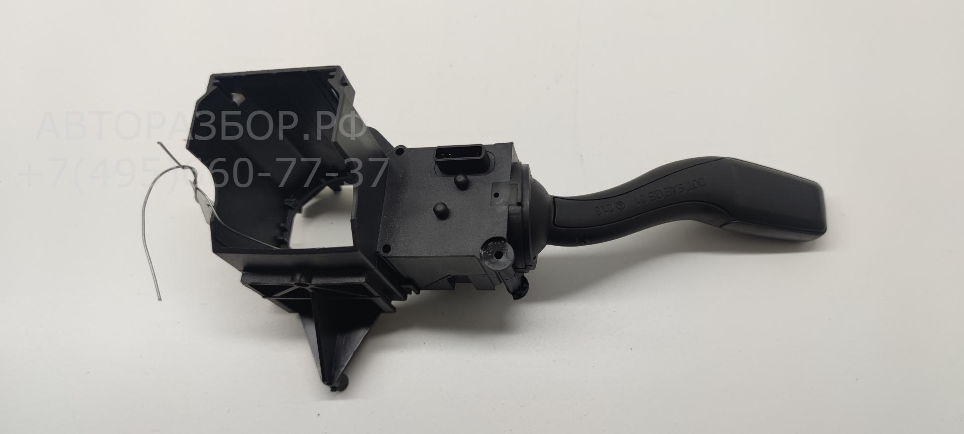 Переключатель поворотов подрулевой