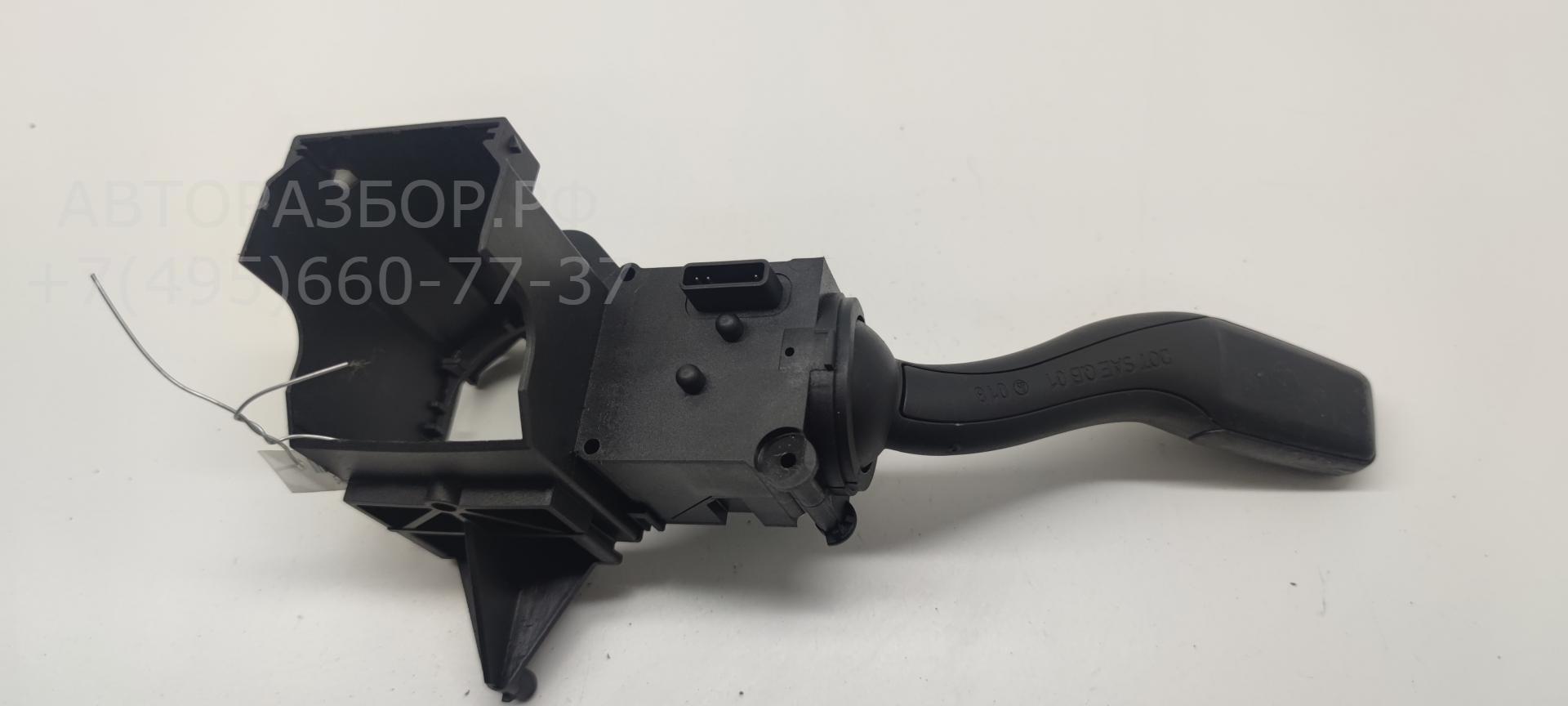 Переключатель поворотов подрулевой