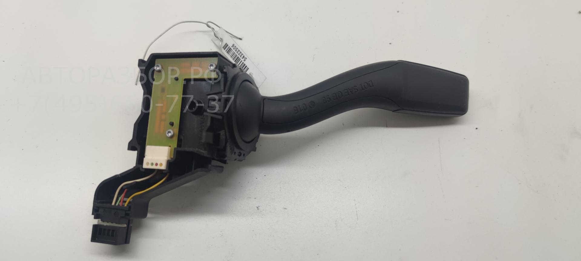 Переключатель поворотов подрулевой