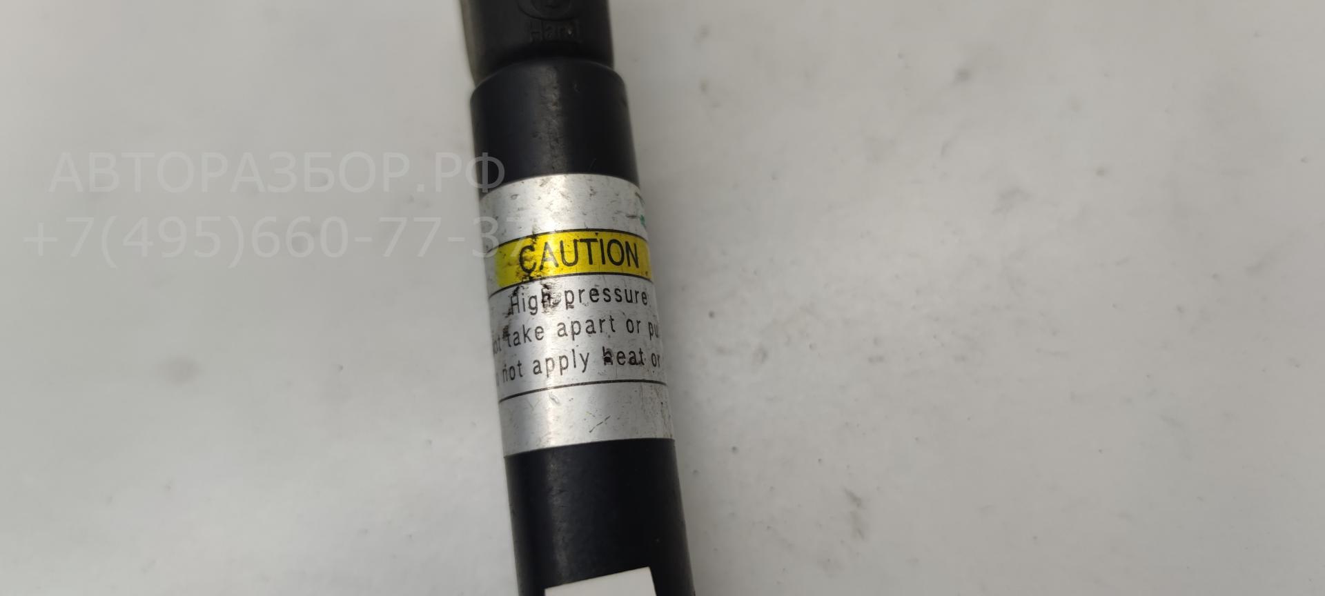 Амортизатор крышки багажника