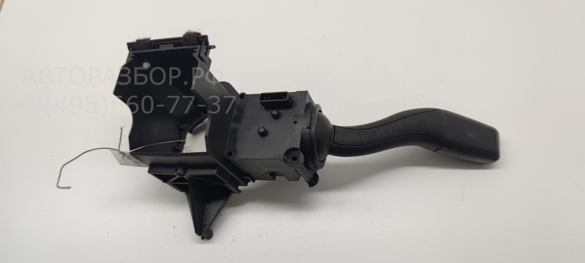 Переключатель поворотов подрулевой