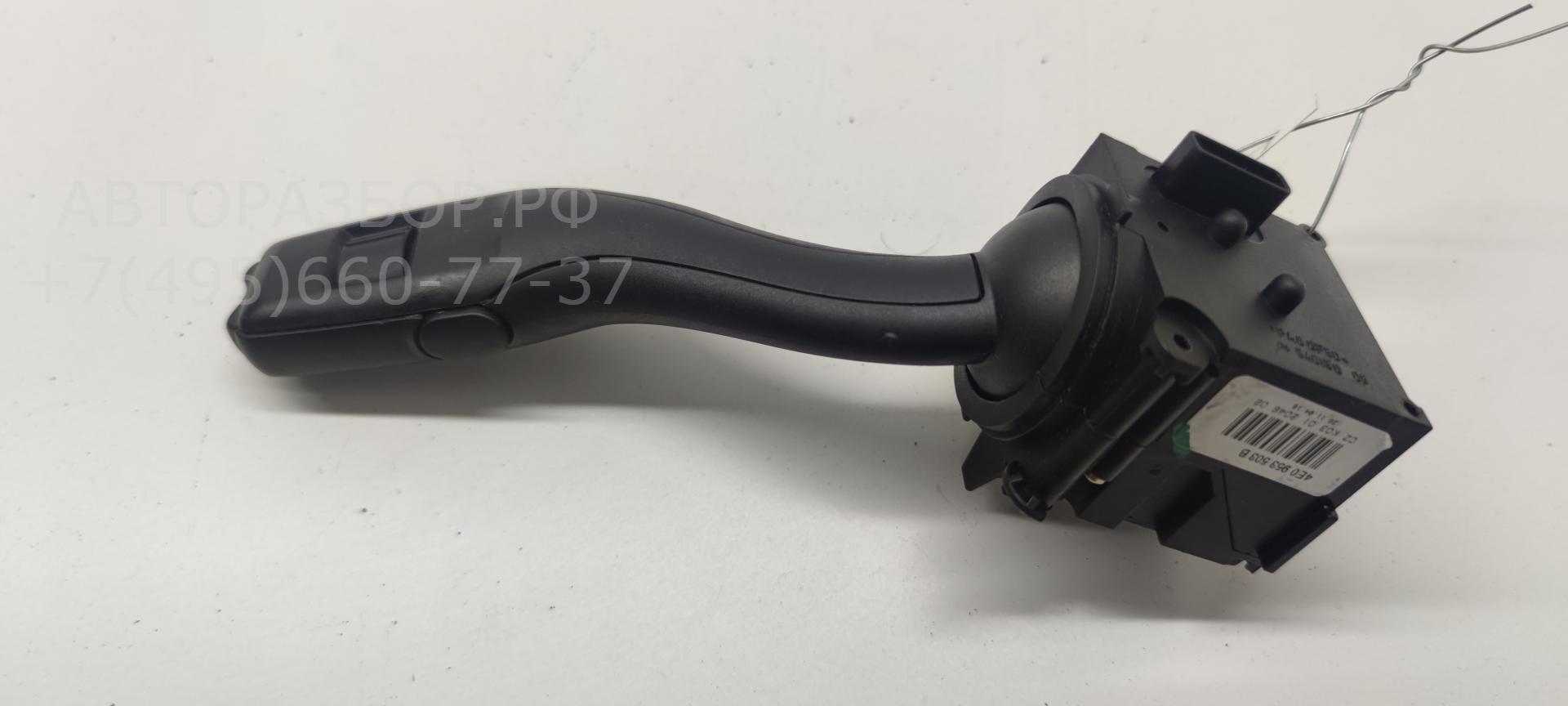 Переключатель стеклоочистителей