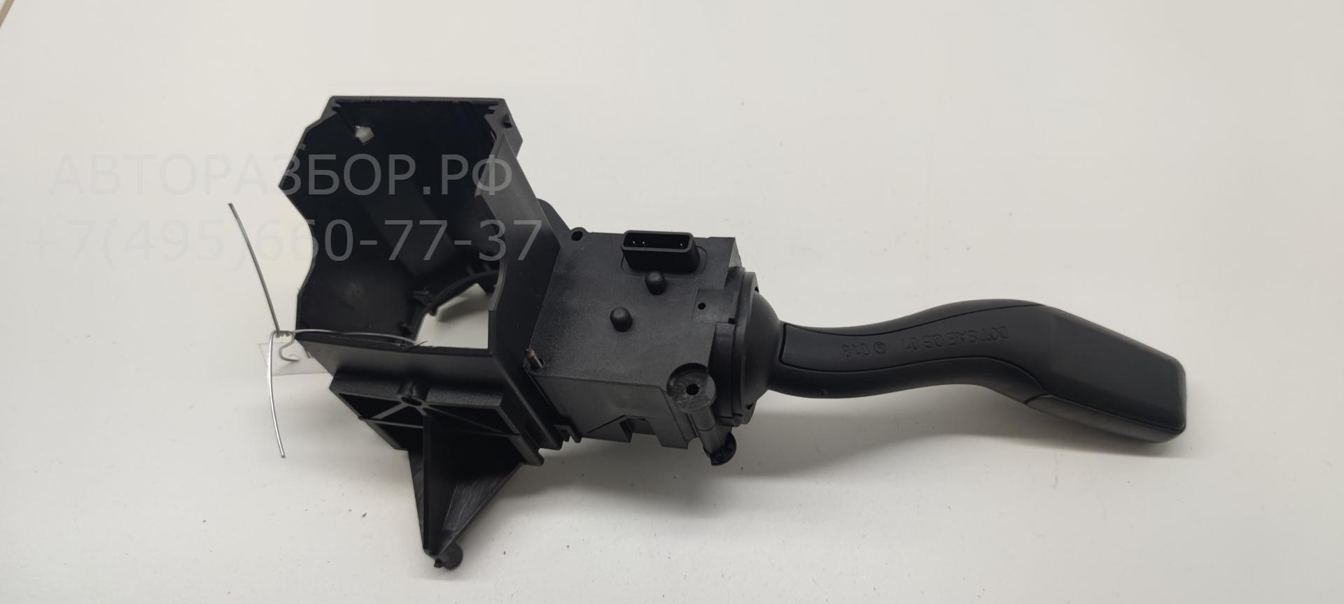 Переключатель поворотов подрулевой