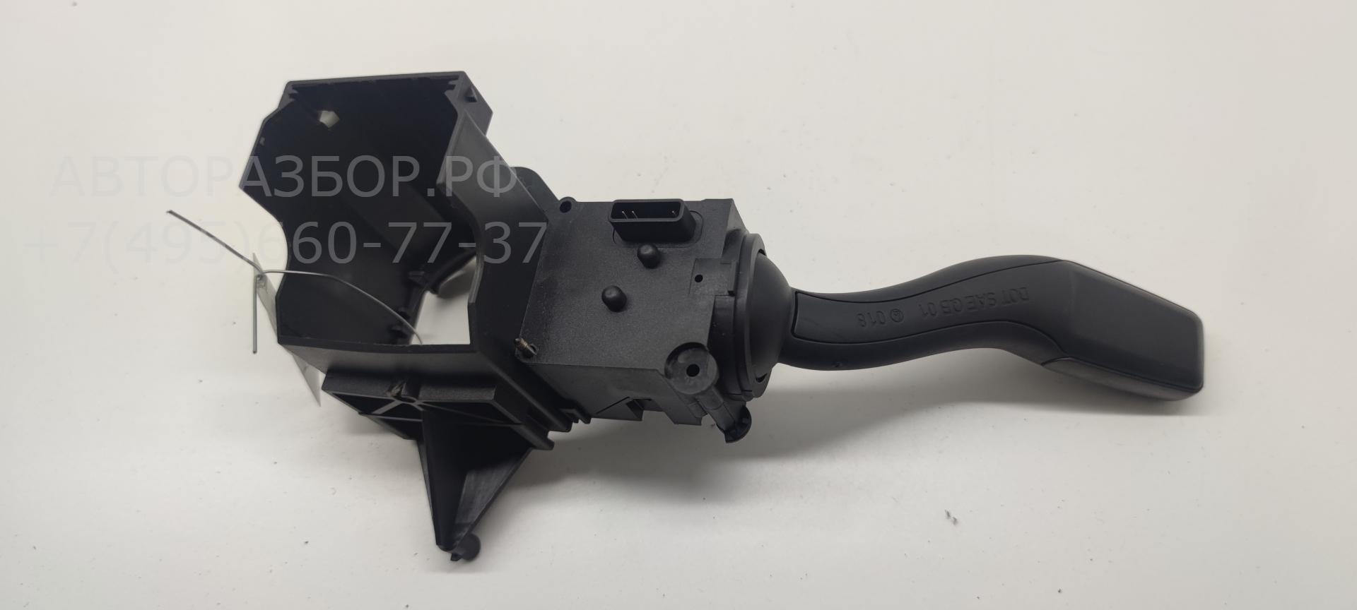 Переключатель поворотов подрулевой