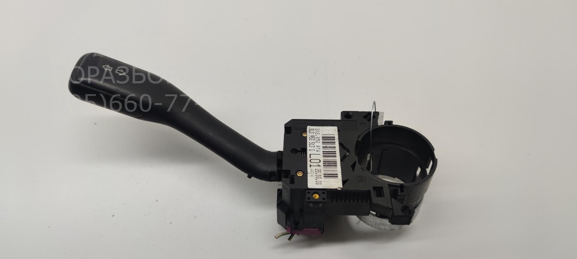 Переключатель поворотов подрулевой