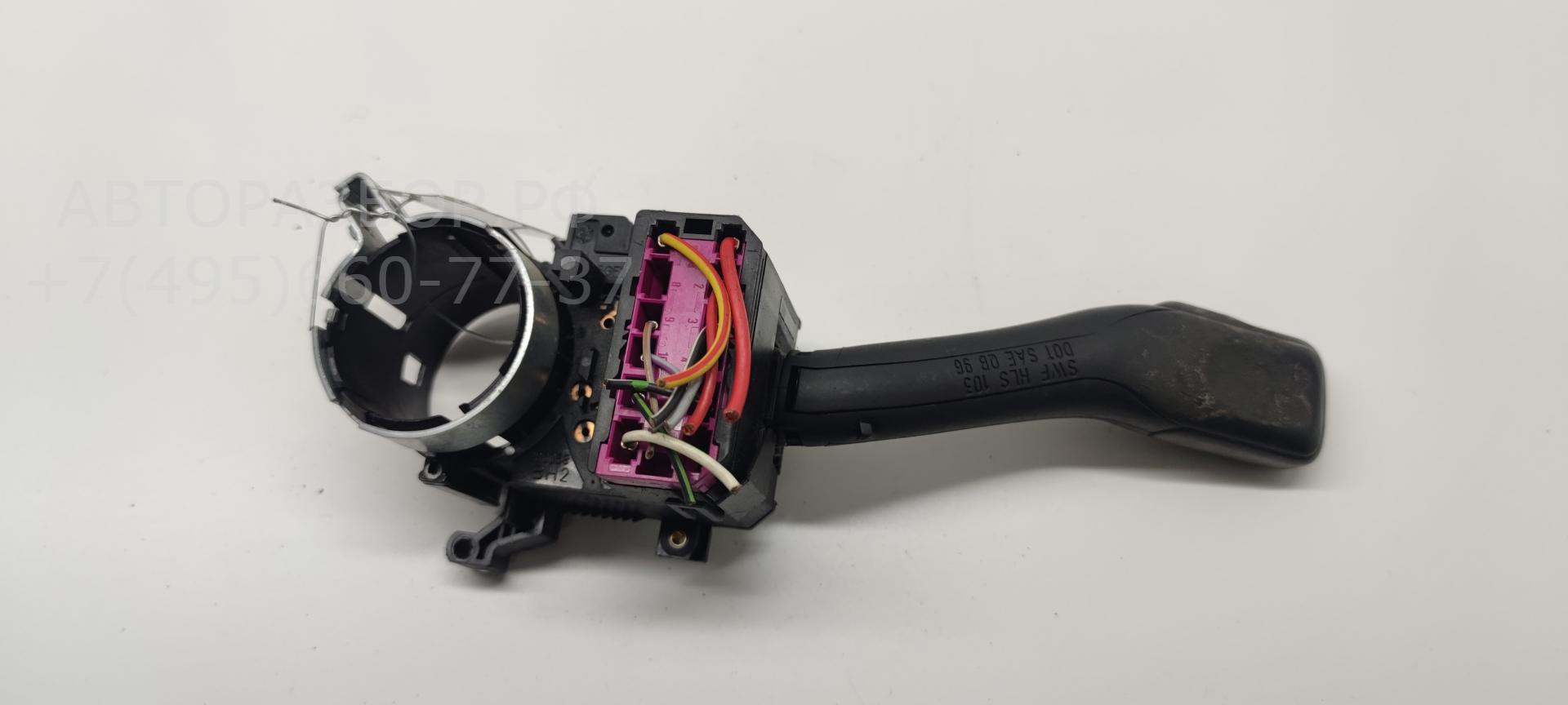 Переключатель поворотов подрулевой