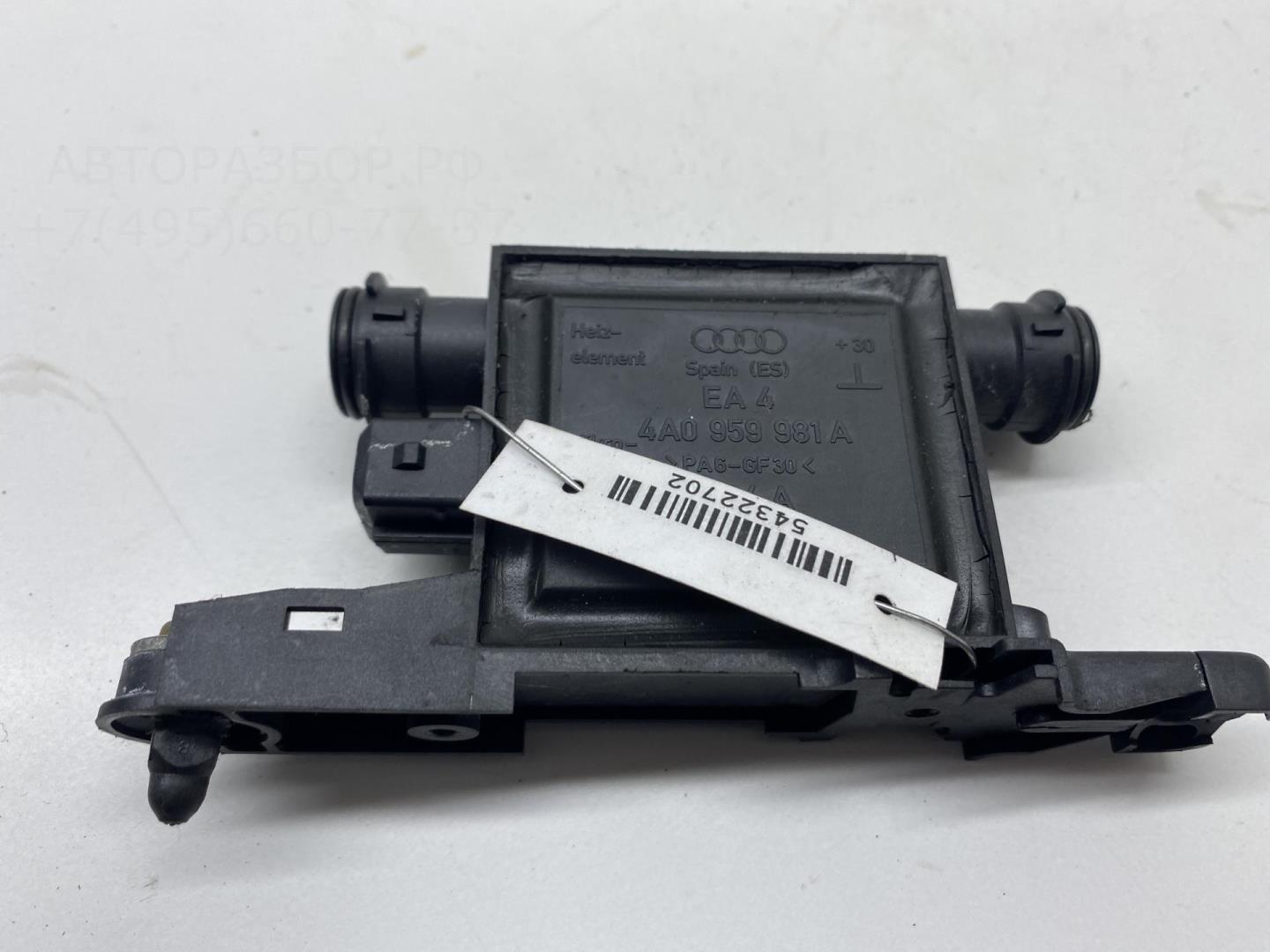 Блок комфорта