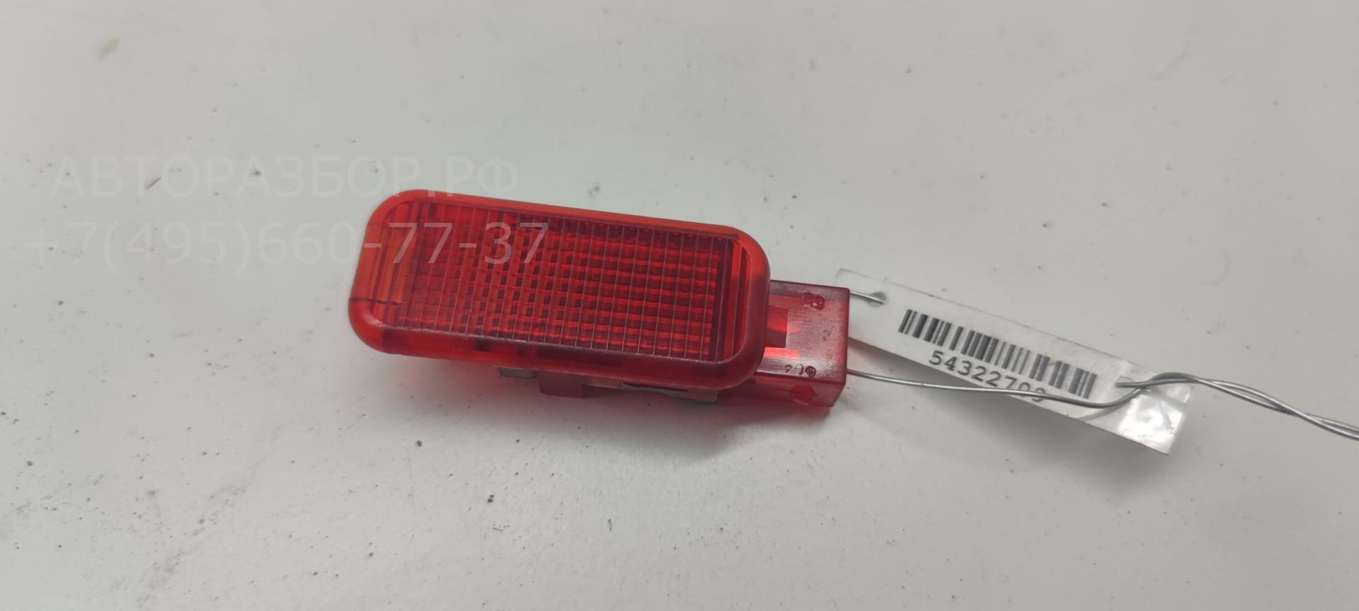 Плафон салонный