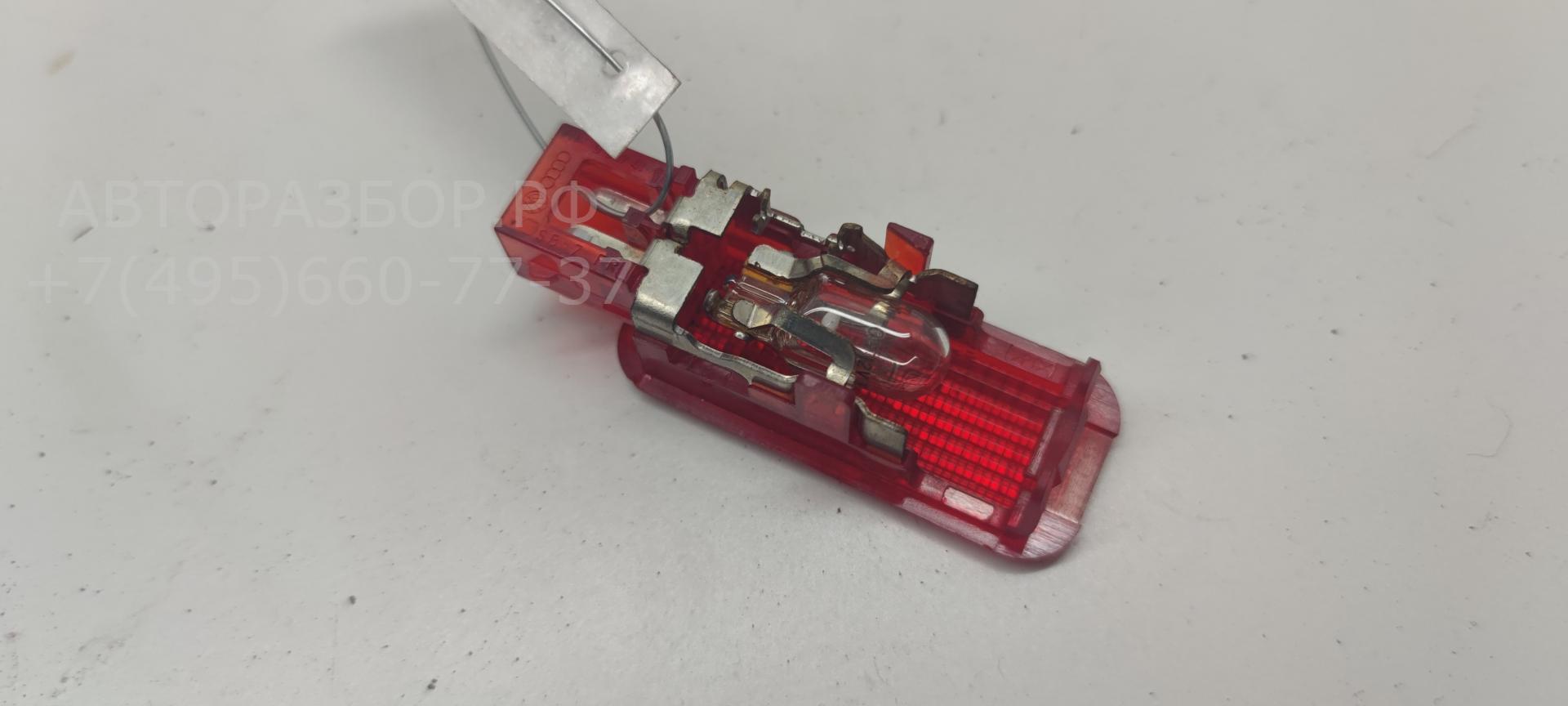 Плафон салонный