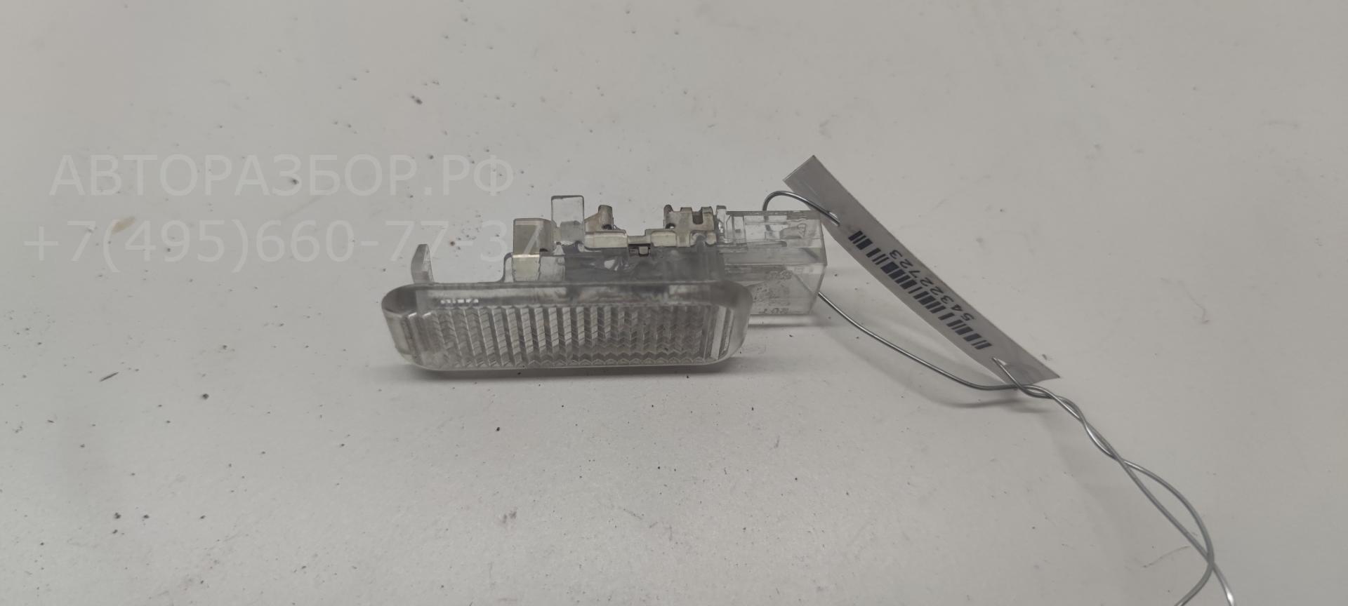 Плафон салонный