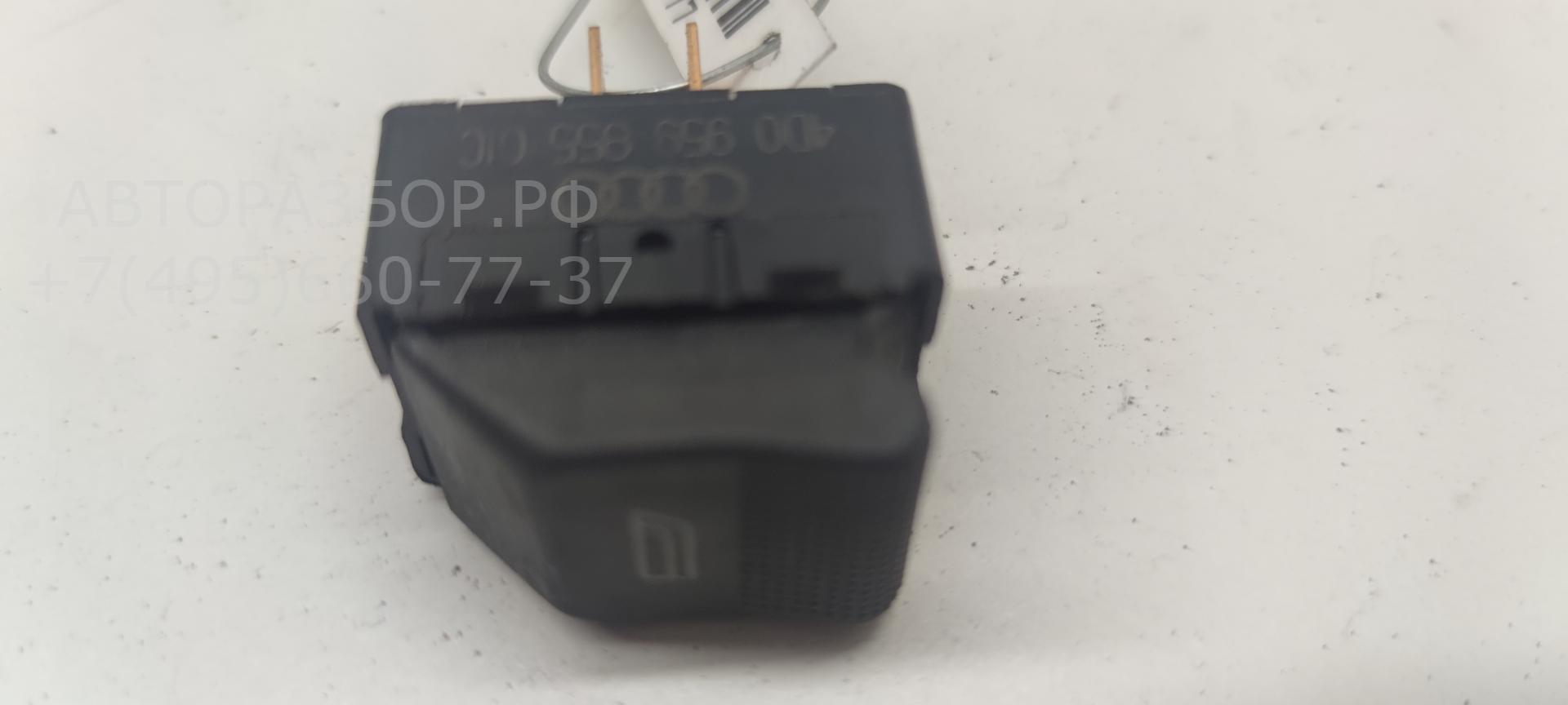 Кнопка стеклоподъемника