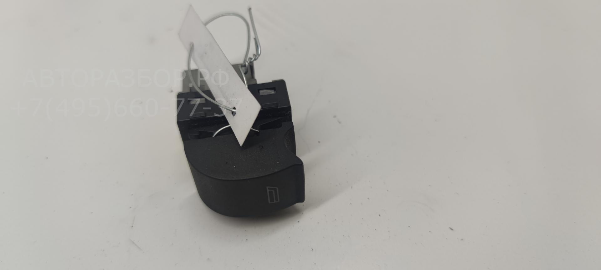 Кнопка стеклоподъемника