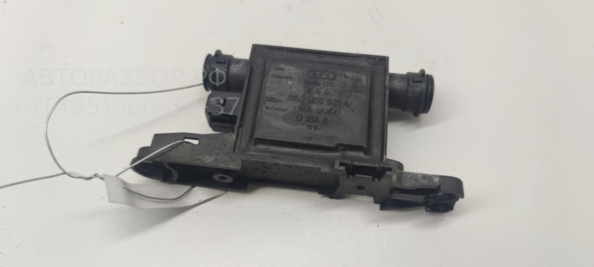 Блок комфорта