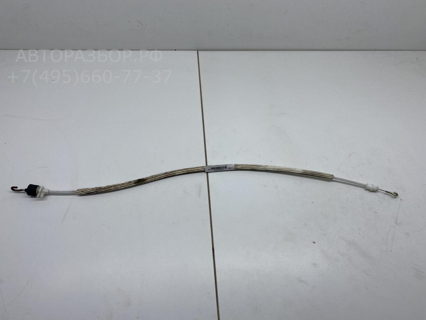 Трос открывания двери