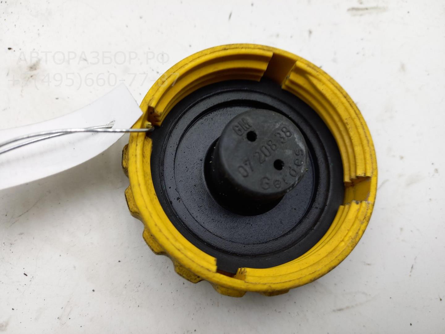 Крышка расширительного бачка