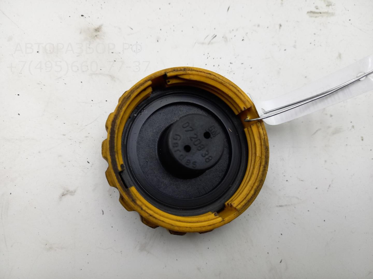 Крышка расширительного бачка