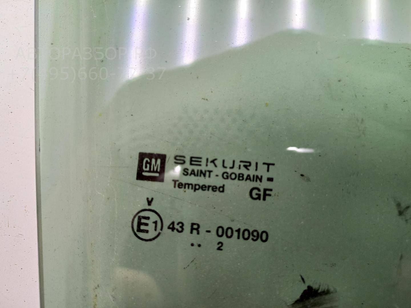 Стекло двери задней правой