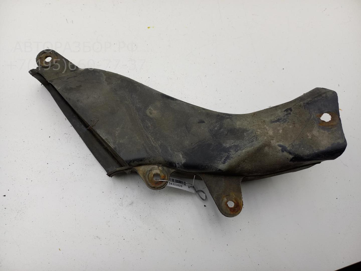 Воздуховод