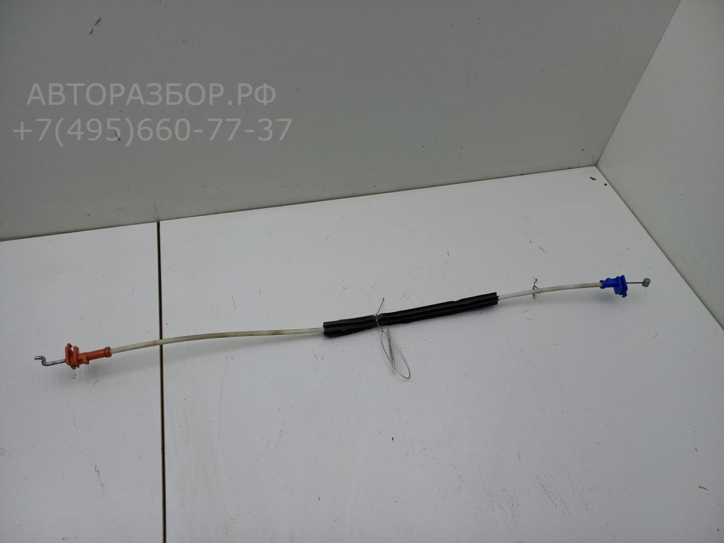 Трос открывания двери