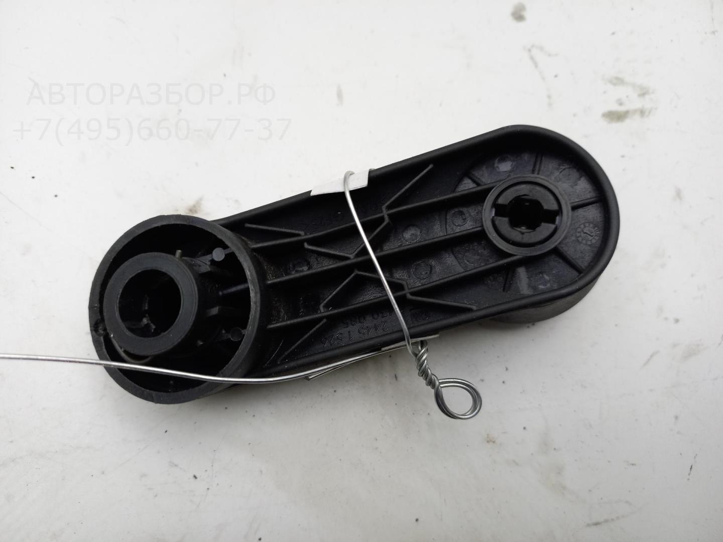 Ручка стеклоподъемника