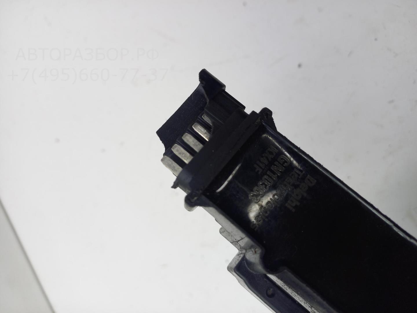 Катушка зажигания