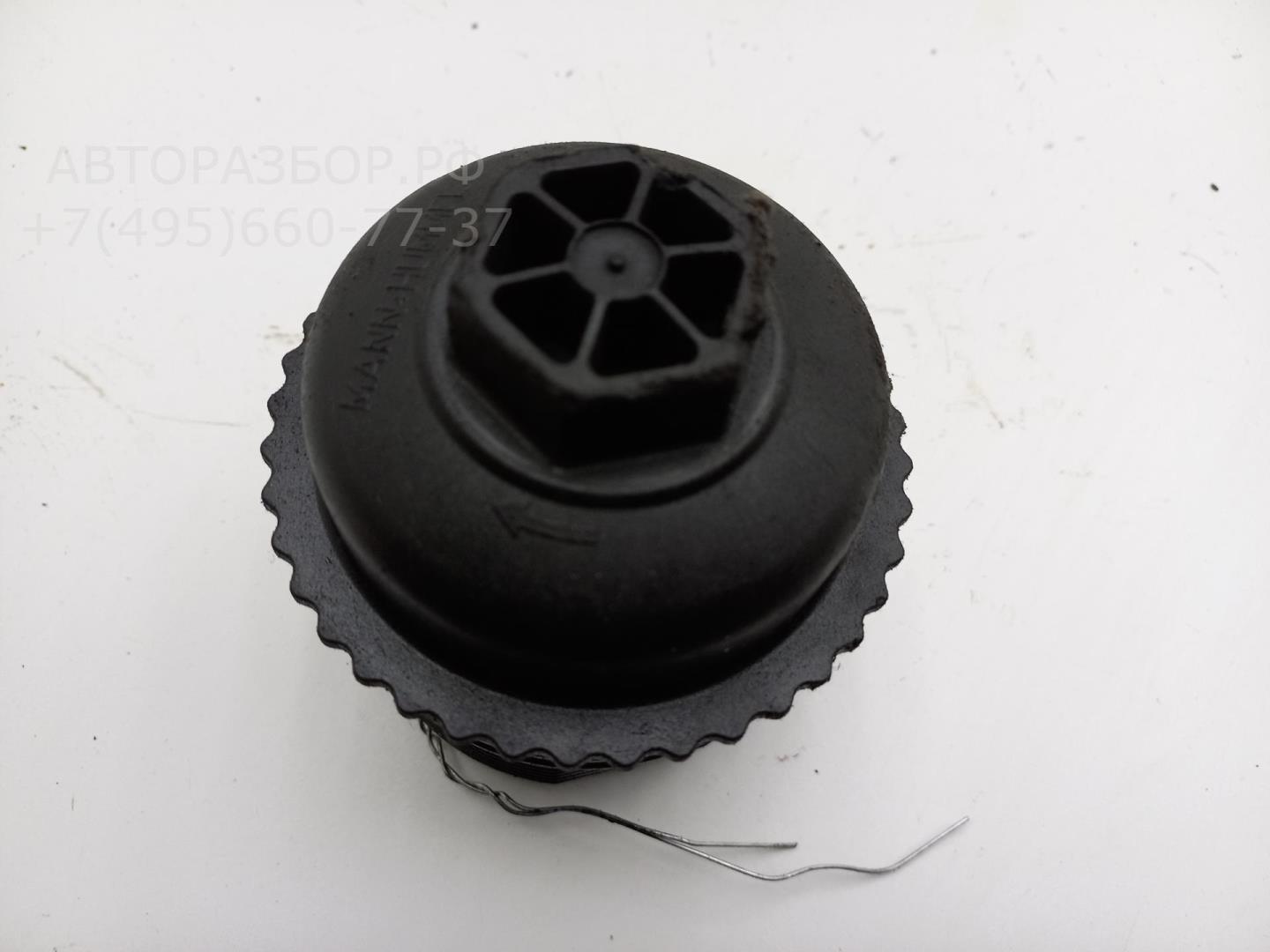 Крышка масляного фильтра