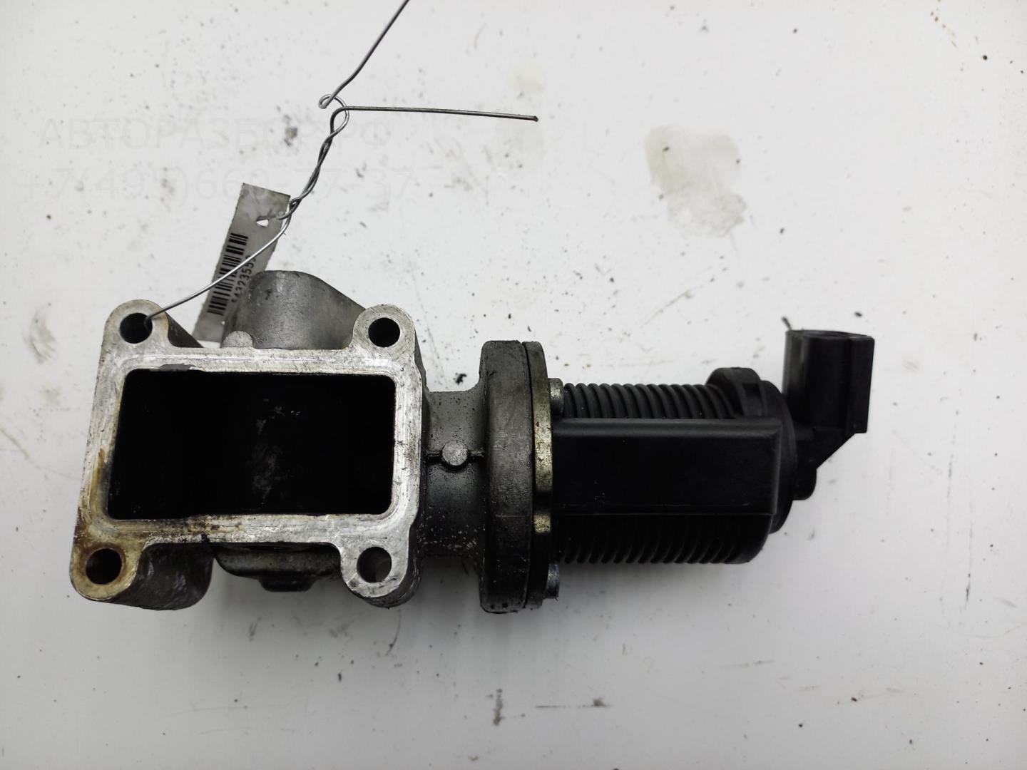 Клапан электромагнитный