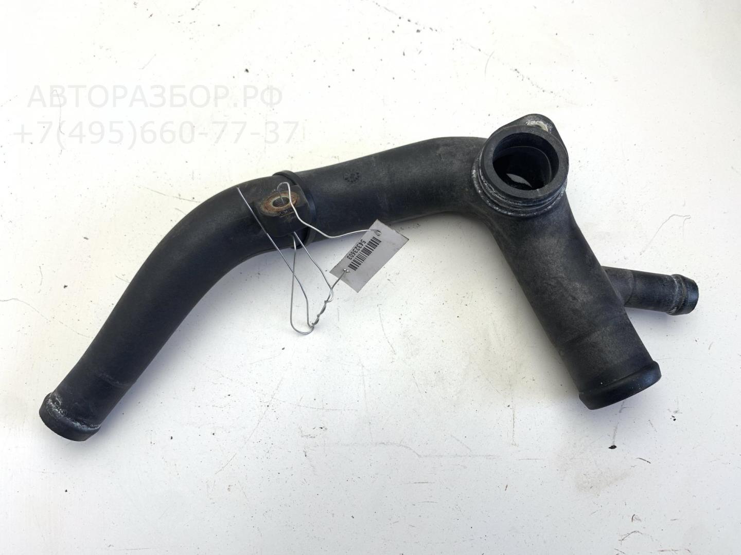 Трубка системы охлаждения