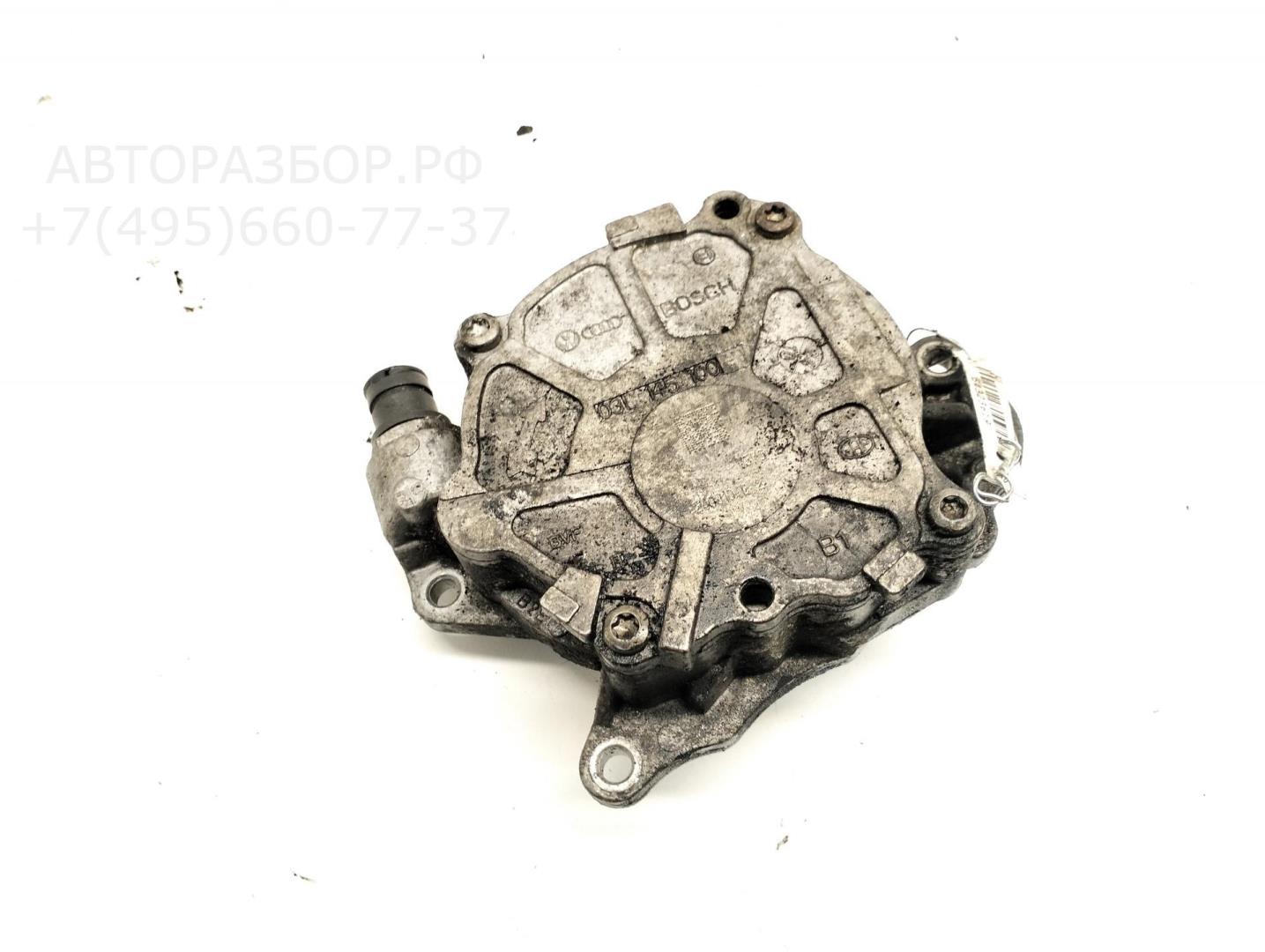 Насос вакуумный