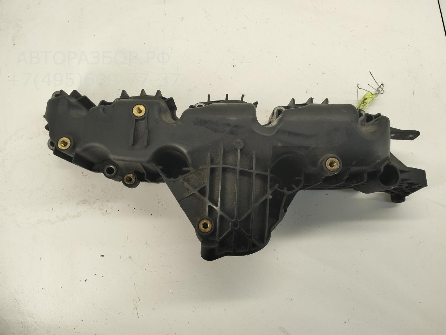 Коллектор впускной