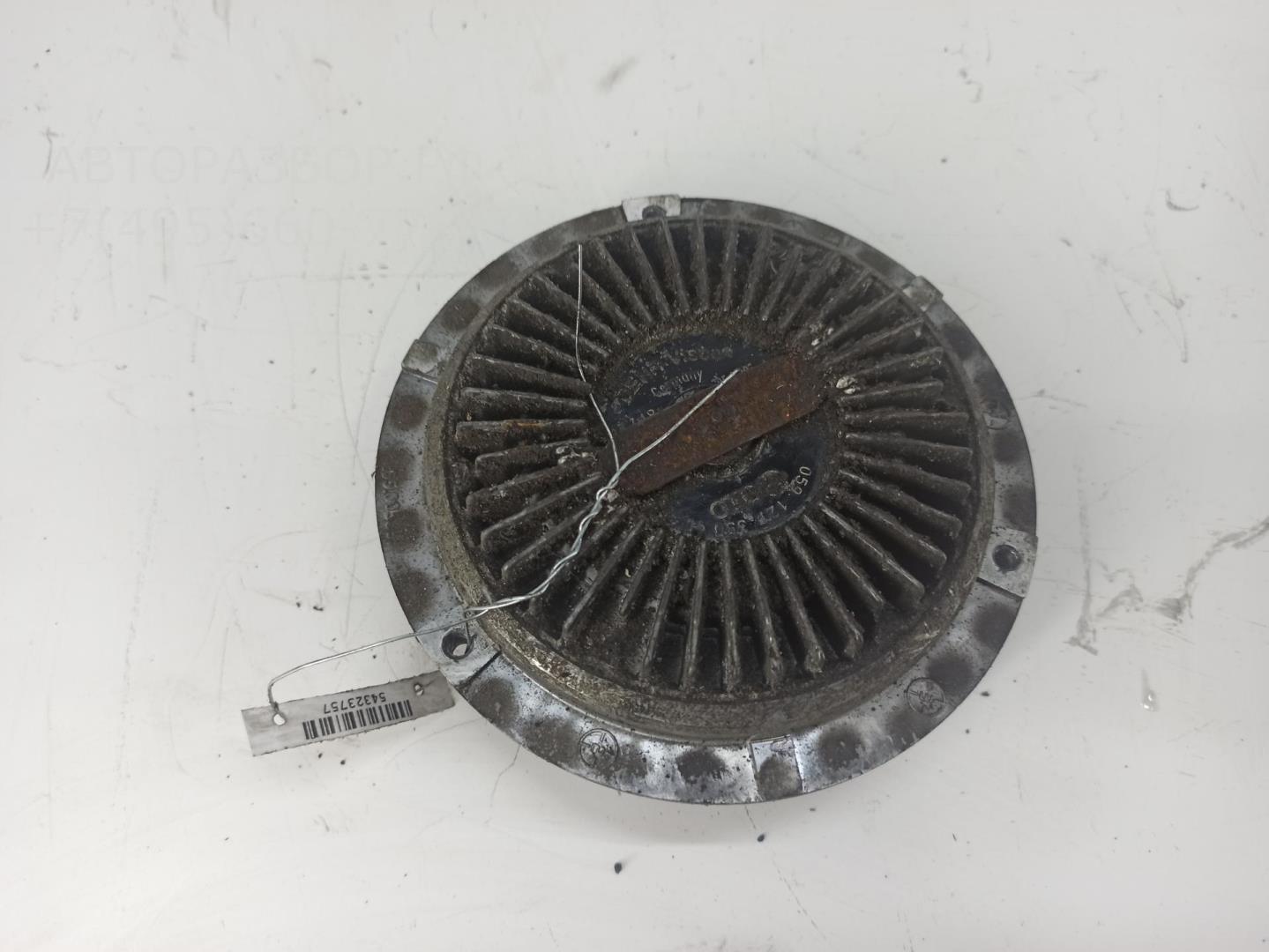 Термомуфта